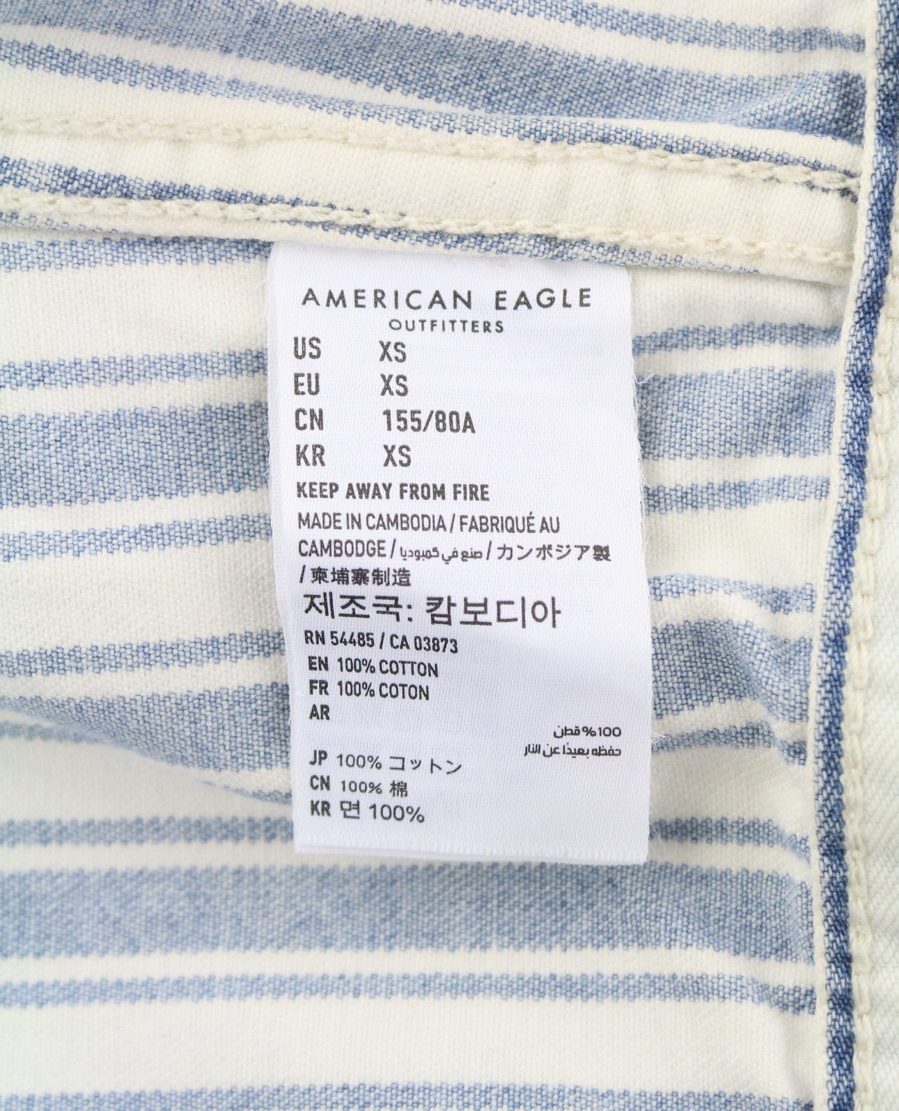 AMERICAN EAGLE OUTFITTERS Women Jacket XS Blue Stripe Button-Up Cropped Denim