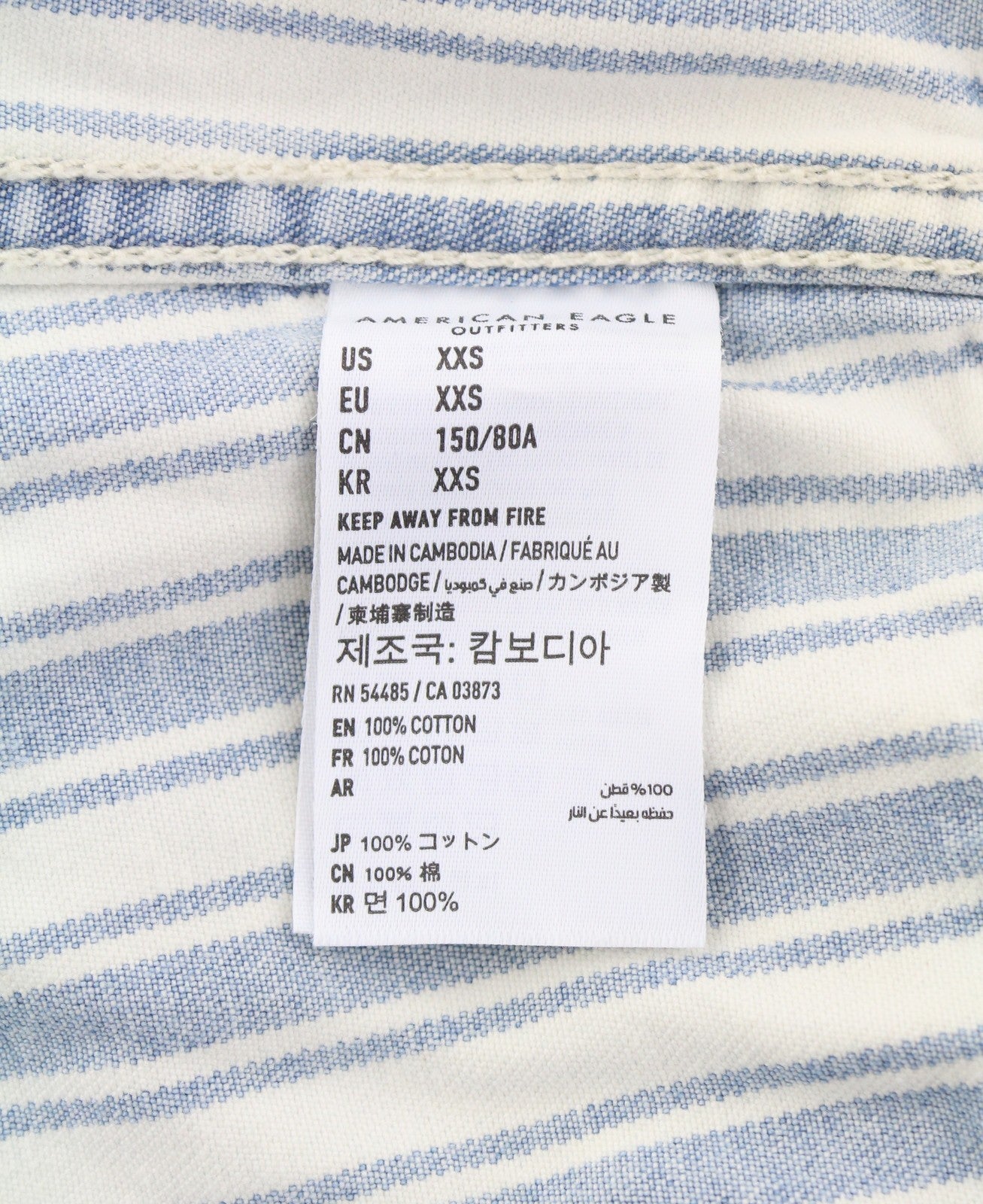 AMERICAN EAGLE OUTFITTERS Women Jacket 2XS Blue Stripe Button-Up Cropped Denim