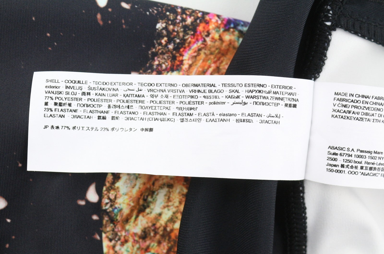 DESIGUAL Flore Women Leggings S Black Mineral Digital Print Cropped Stretch