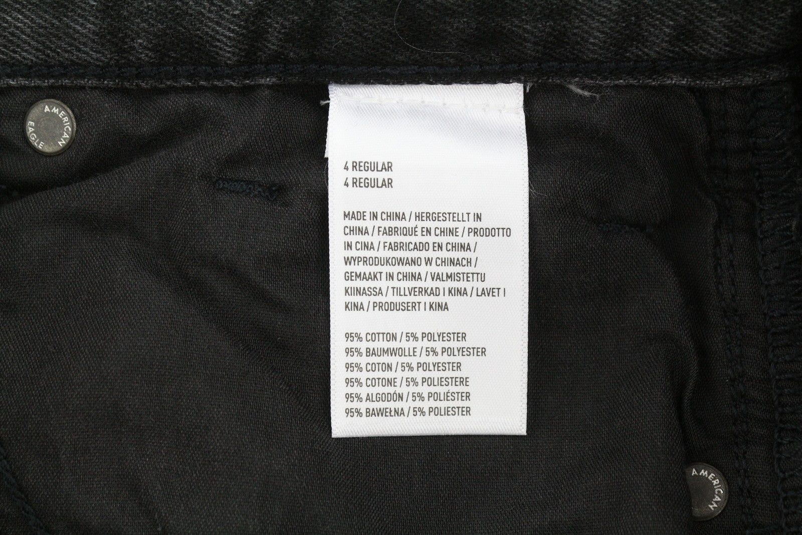 Jeans Mom Black Blaze