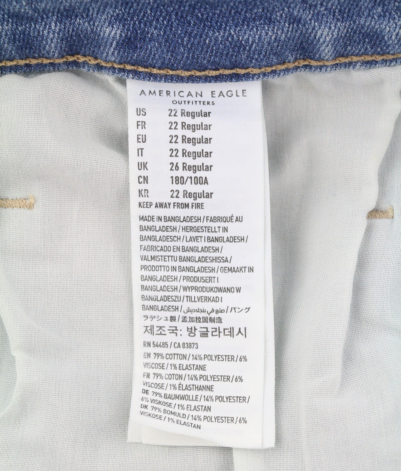 Jeans Stretch Mom