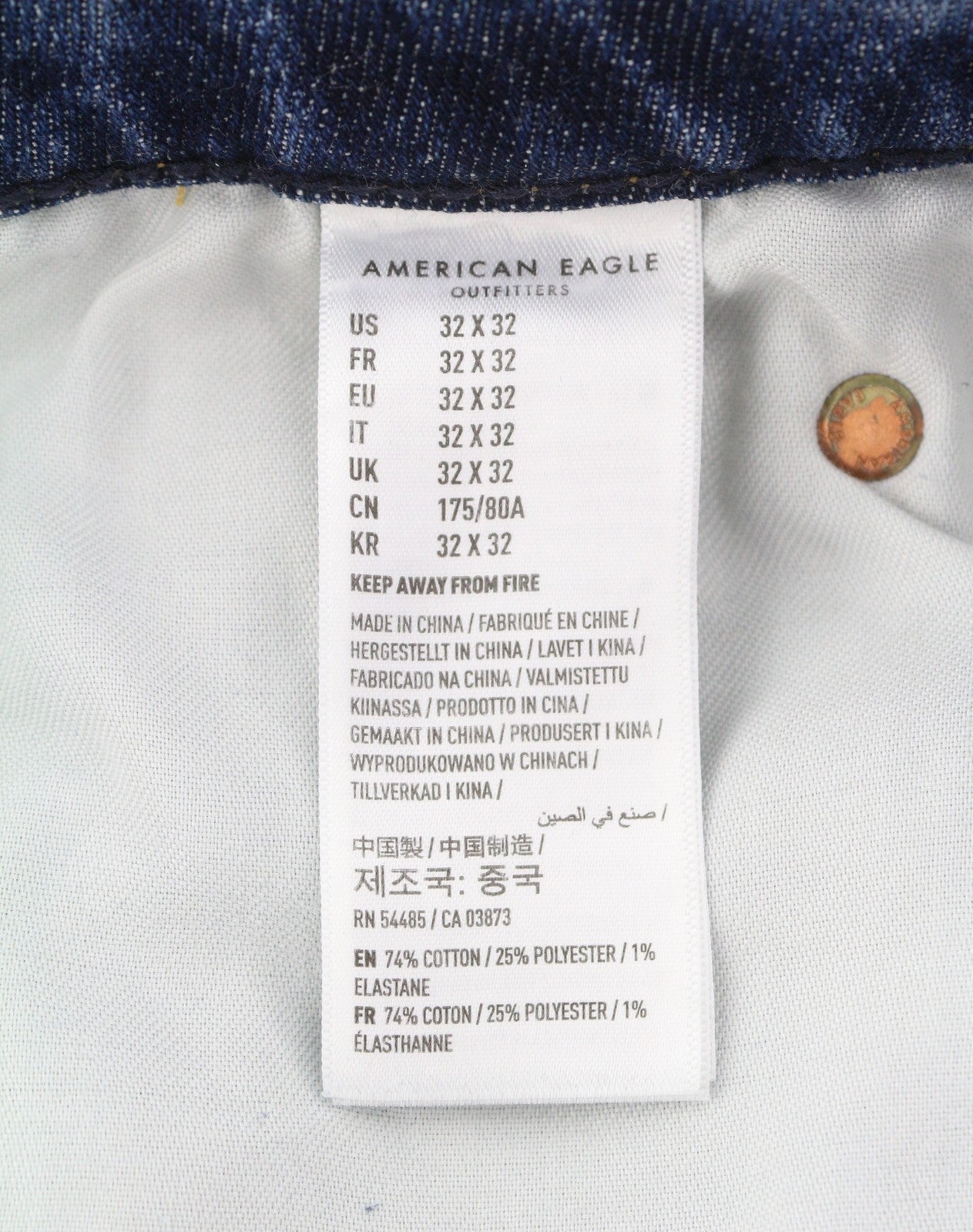 AMERICAN EAGLE OUTFITTERS Airflex+Temp Tech Men Jeans W32/L32 Ripped Skinny