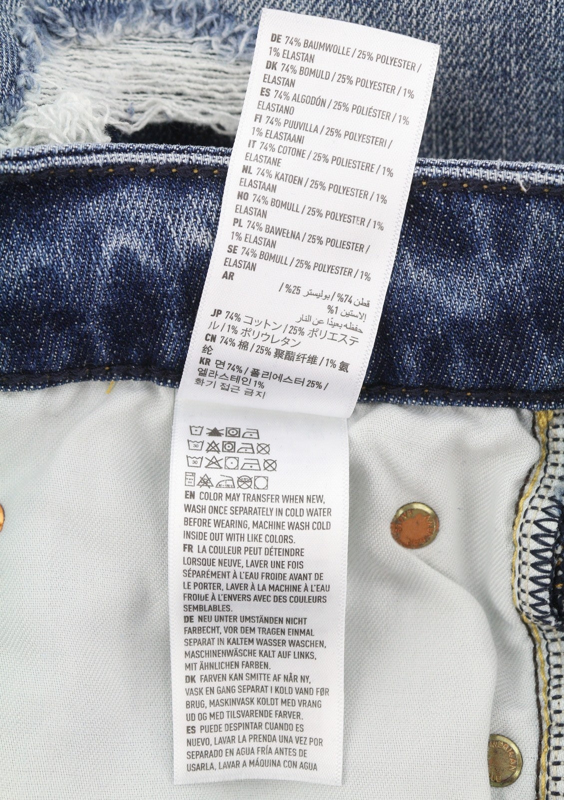 AMERICAN EAGLE OUTFITTERS Airflex+Temp Tech Men Jeans W32/L32 Ripped Skinny