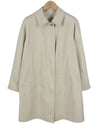 Tan Cotton Jacket