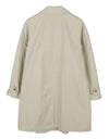 Tan Cotton Jacket