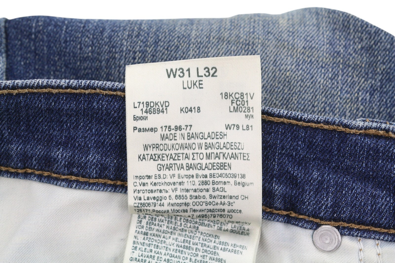 LEE Luke Men Jeans W31/L32 Blue Whiskers Faded Distress Slim Tapered