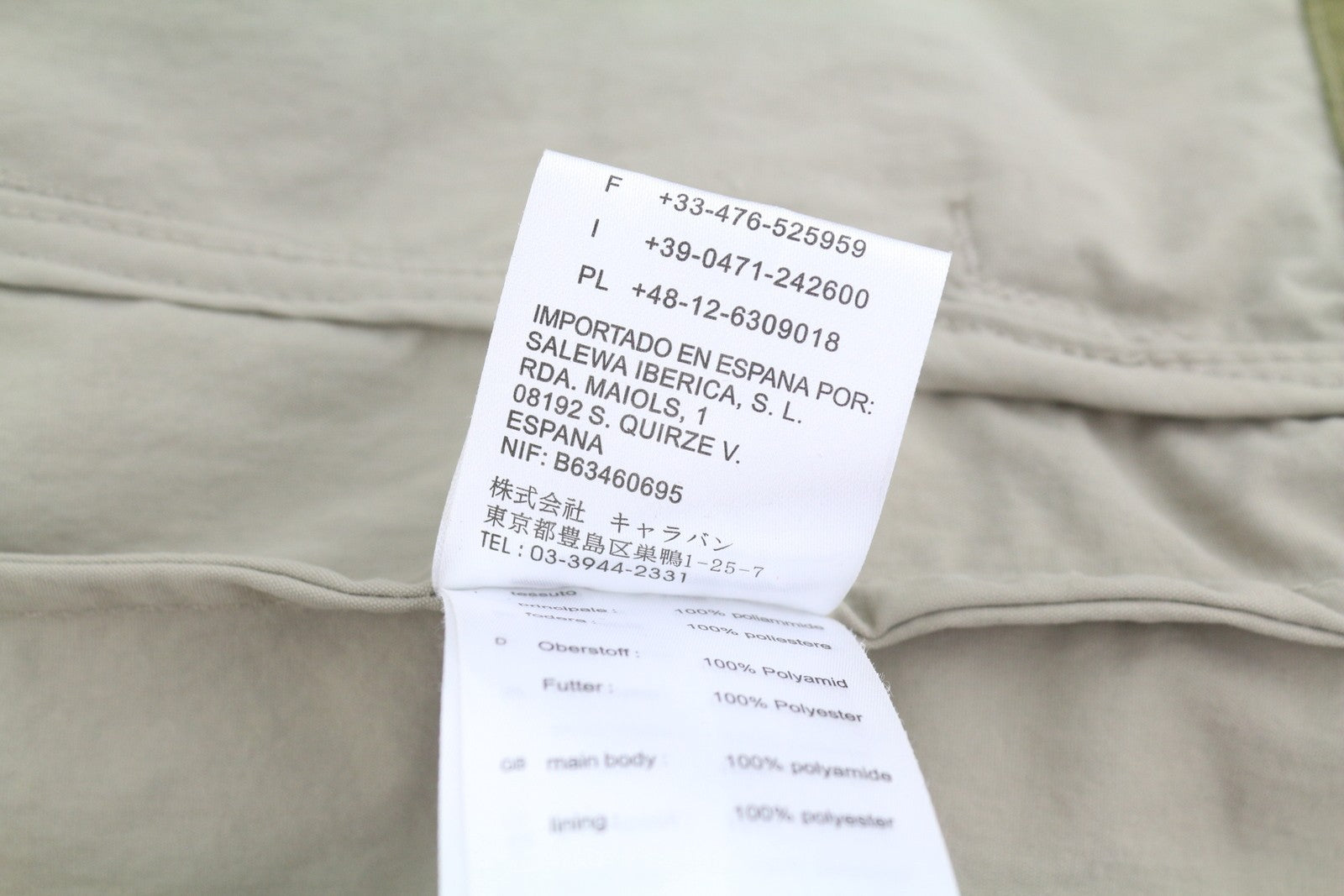 SALEWA Quartz Men Jacket EU46 S Hidden Hood Removable Sleeves Lightweight