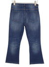 Blue Denim Jeans