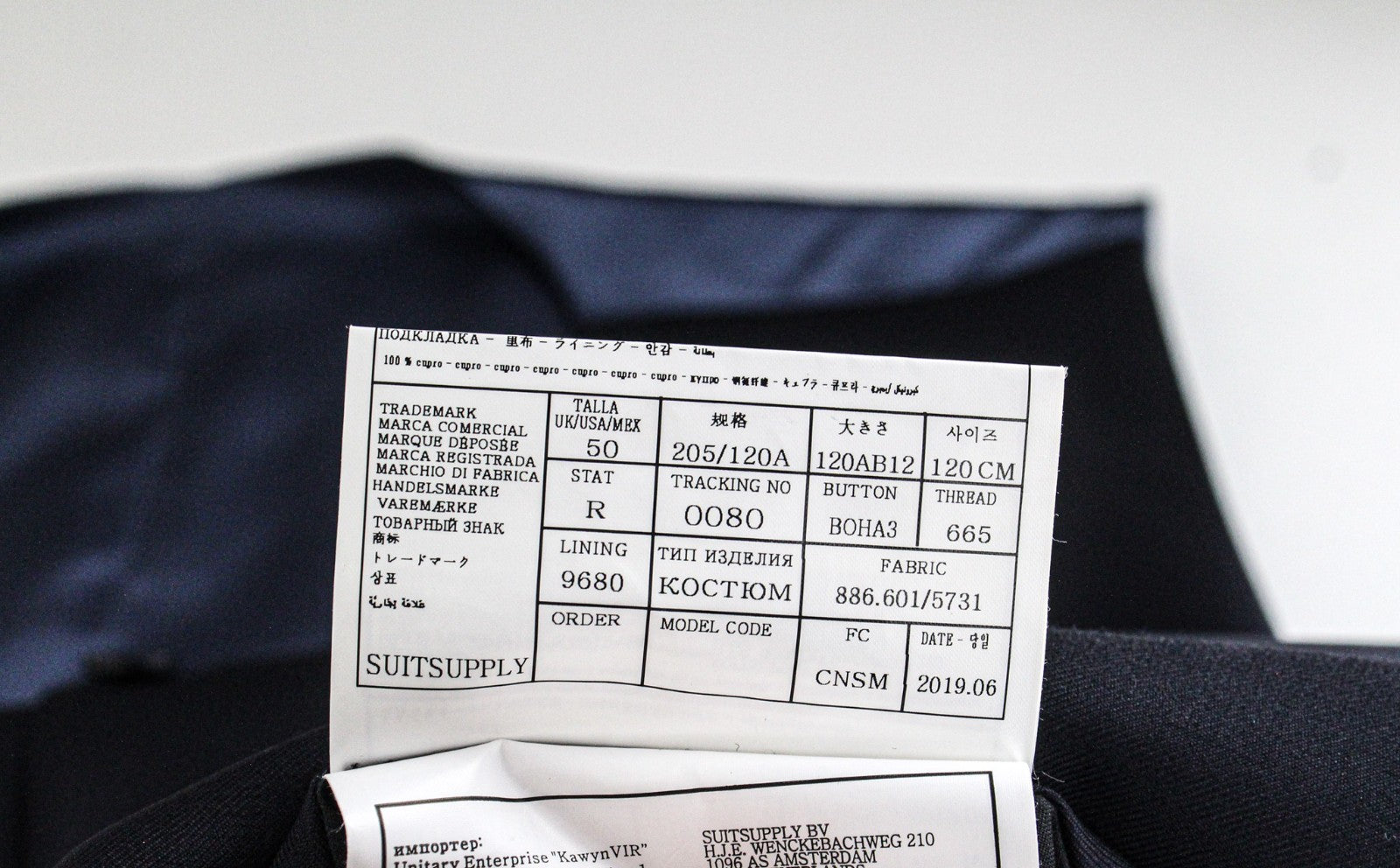 SUITSUPPLY La Spalla Men Suit UK50L Classic Lined Dark Blue Pure Wool 3 Piece