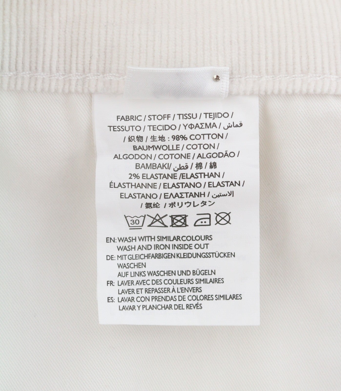 GANT Rugger The Cordster Men Trousers W30/L34 Ivory Slim Fit Cropped