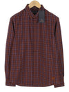 Brown Cotton Shirt