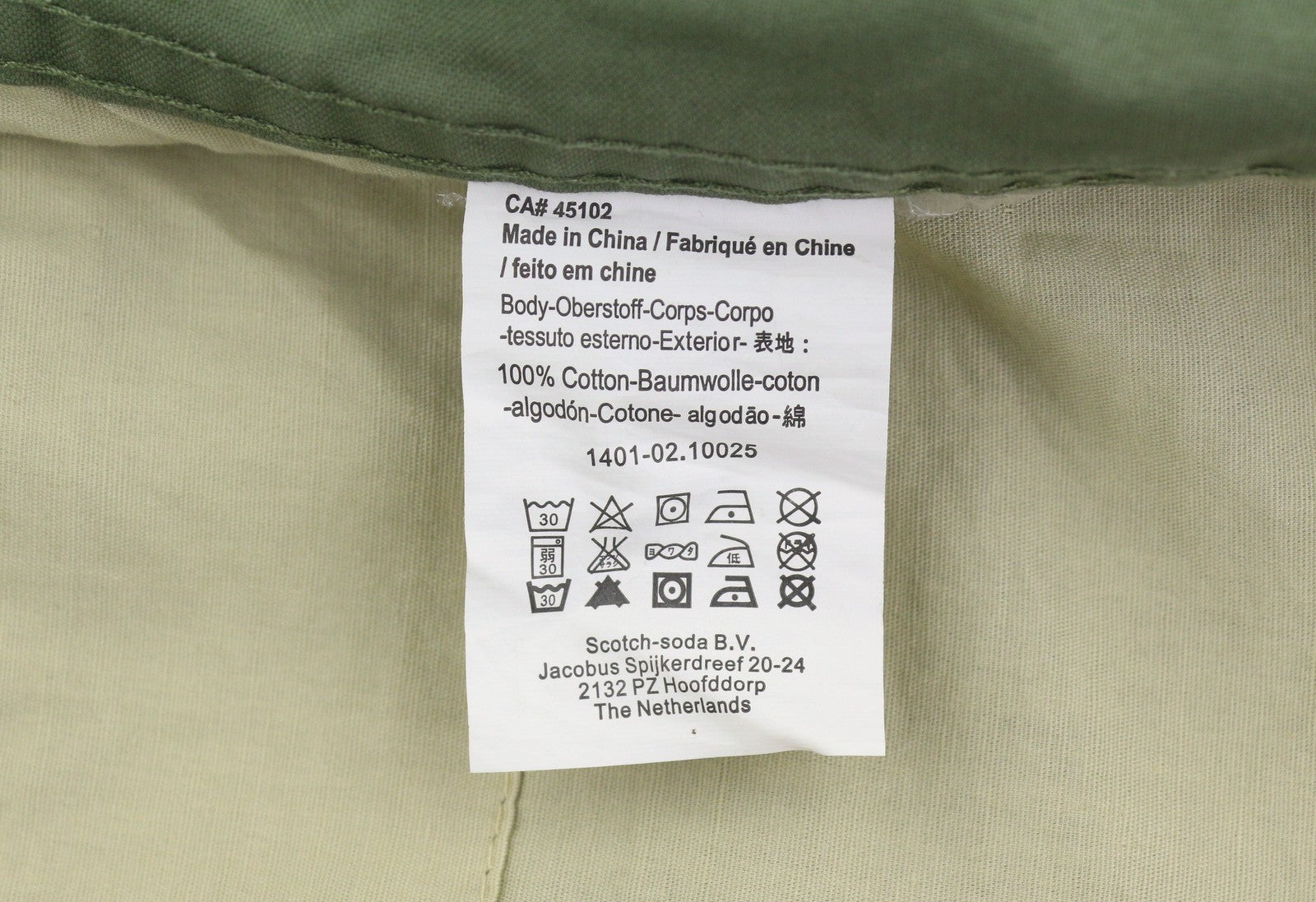 SCOTCH & SODA Men Jacket M Green Patterned Drawstring Waist Lightweight