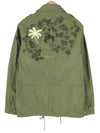 Green Cotton Jacket