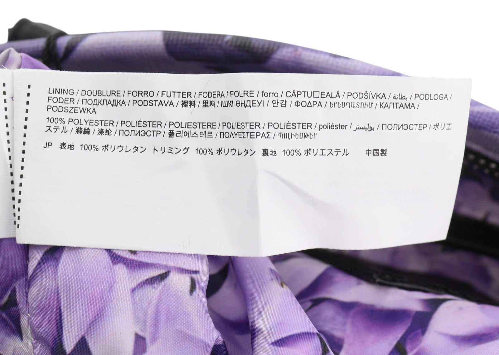 DESIGUAL Bols Imperial Patch Calpe Women Bag OS Purple Flower Print Crossbody