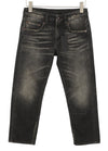 Jeans Boy Straight