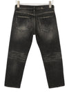 Jeans Boy Straight