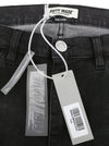 Jeans Fifty Made