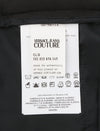 Trousers Cady Bistretch Print Logo