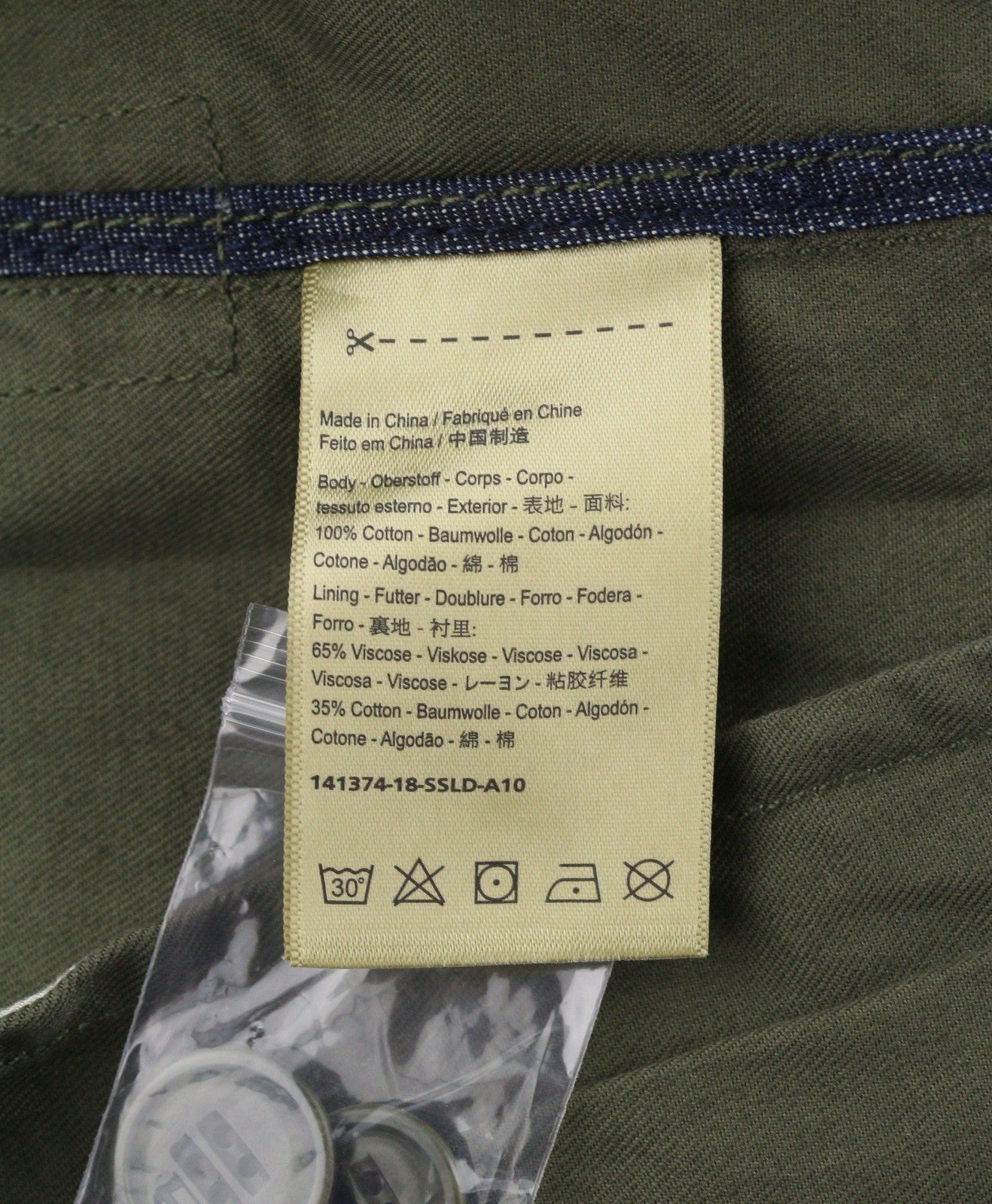 SCOTCH & SODA Women Jacket L Khaki Green Removable Sleeves Drawstring Waist