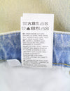 Jeans Echo Bronze Ultra Baggy