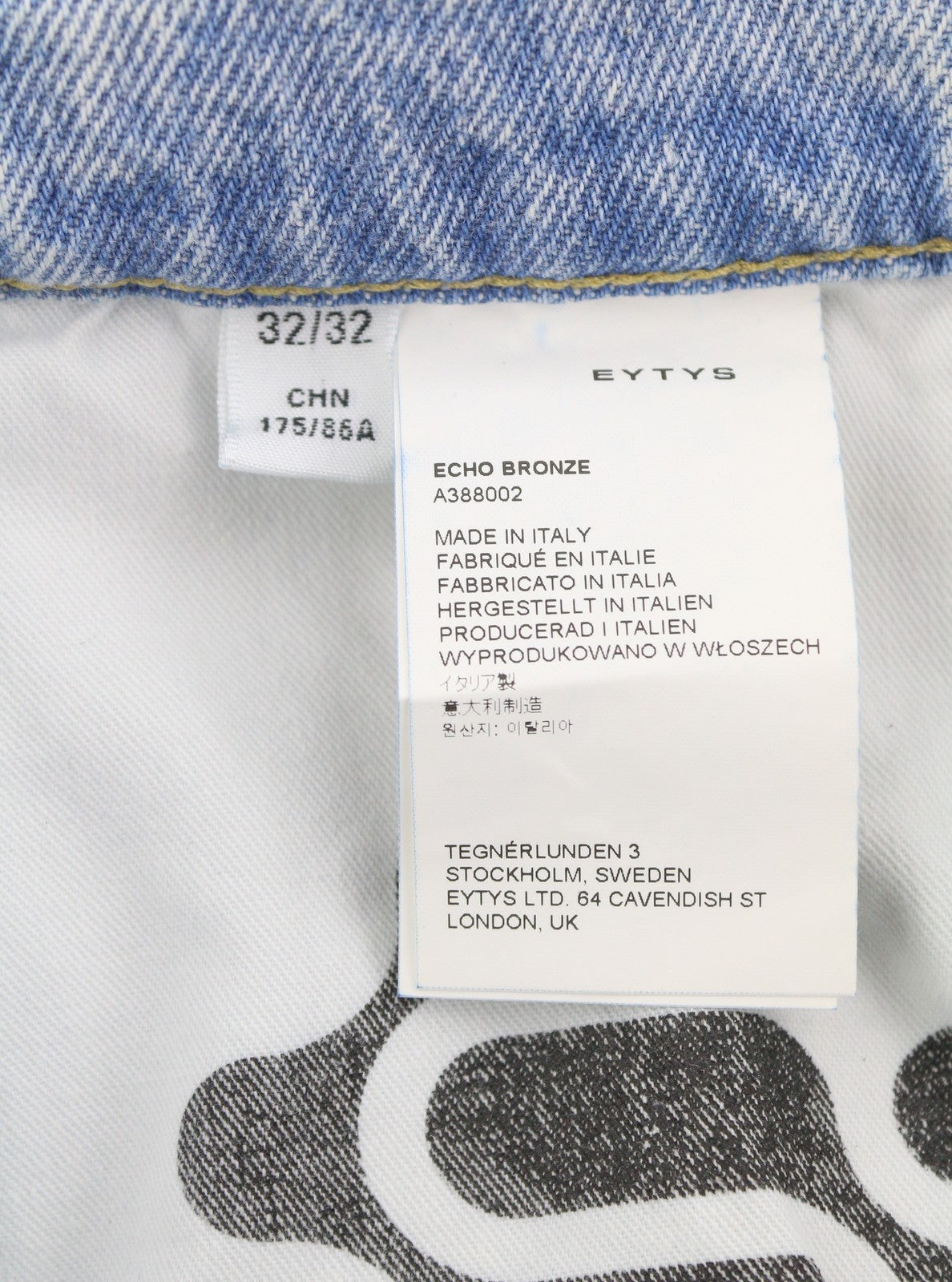 EYTYS Echo Bronze Ultra Baggy Women Jeans W32/L32 Faded Men Unisex RRP370