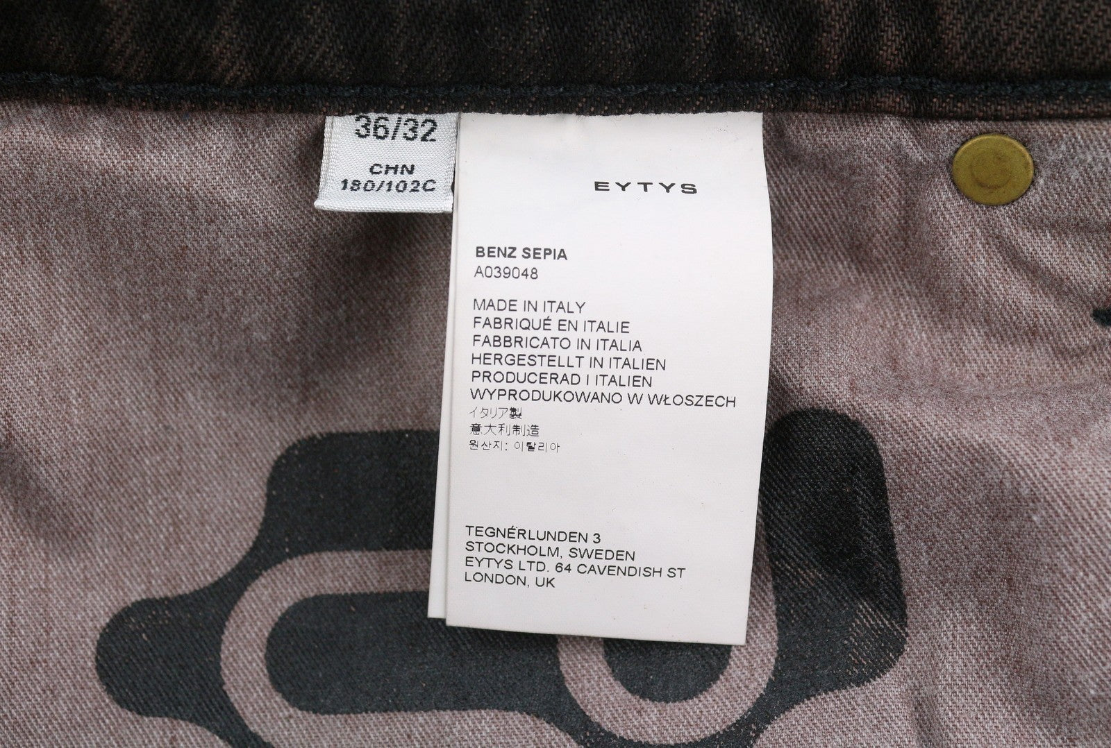 EYTYS Benz Sepia Baggy Fit Women Jeans W36/L32 Brown Aged Unisex RRP370