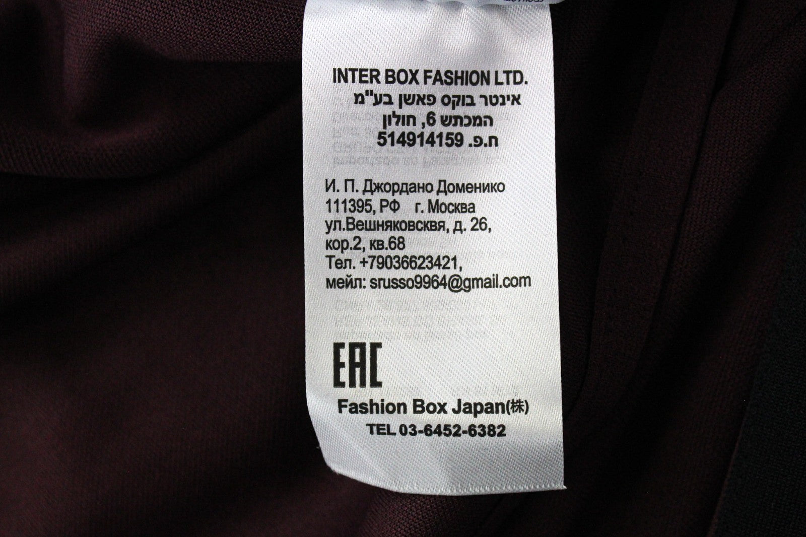 REPLAY Men Sweatshirt 2XL Dark Red Long Sleeved Casual Pocketed Zip-Up