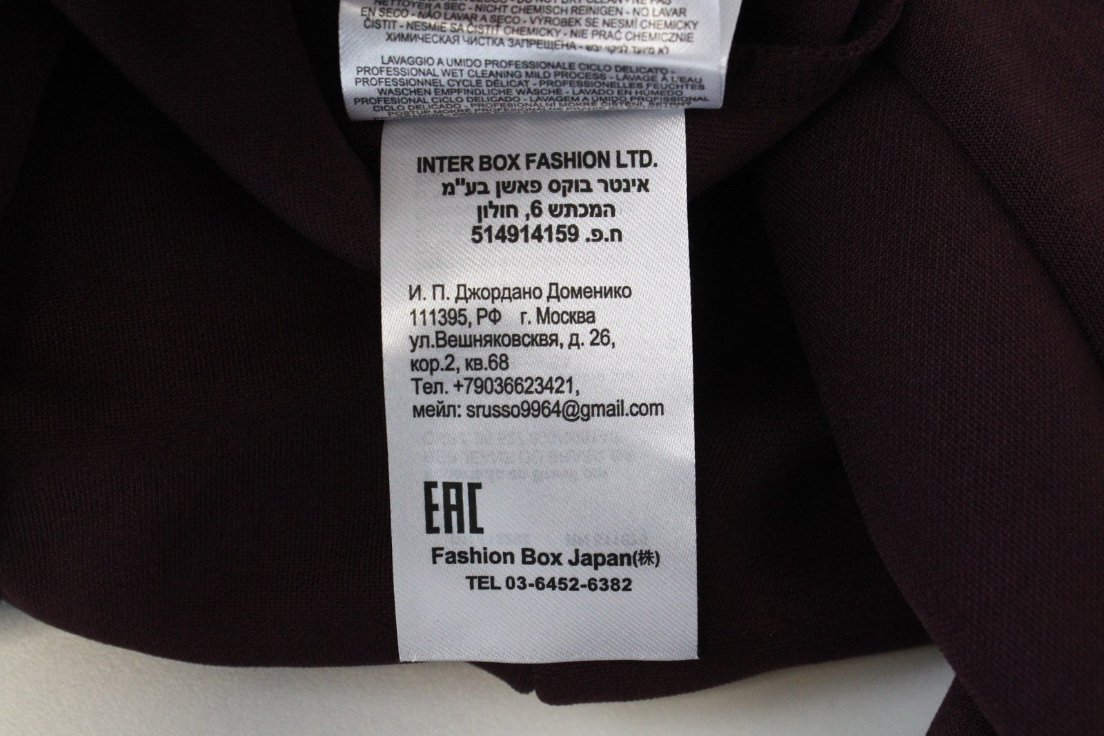 REPLAY Men Sweatshirt 2XL Sport Burgundy High Neck Jersey Track Zip Up Ribbed