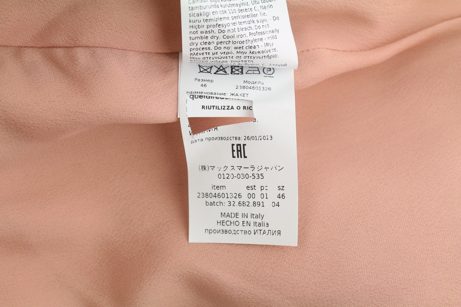 MAX MARA Bridal Occhi Women Blouse EU44 Pink Silk Wrap Belted Texture