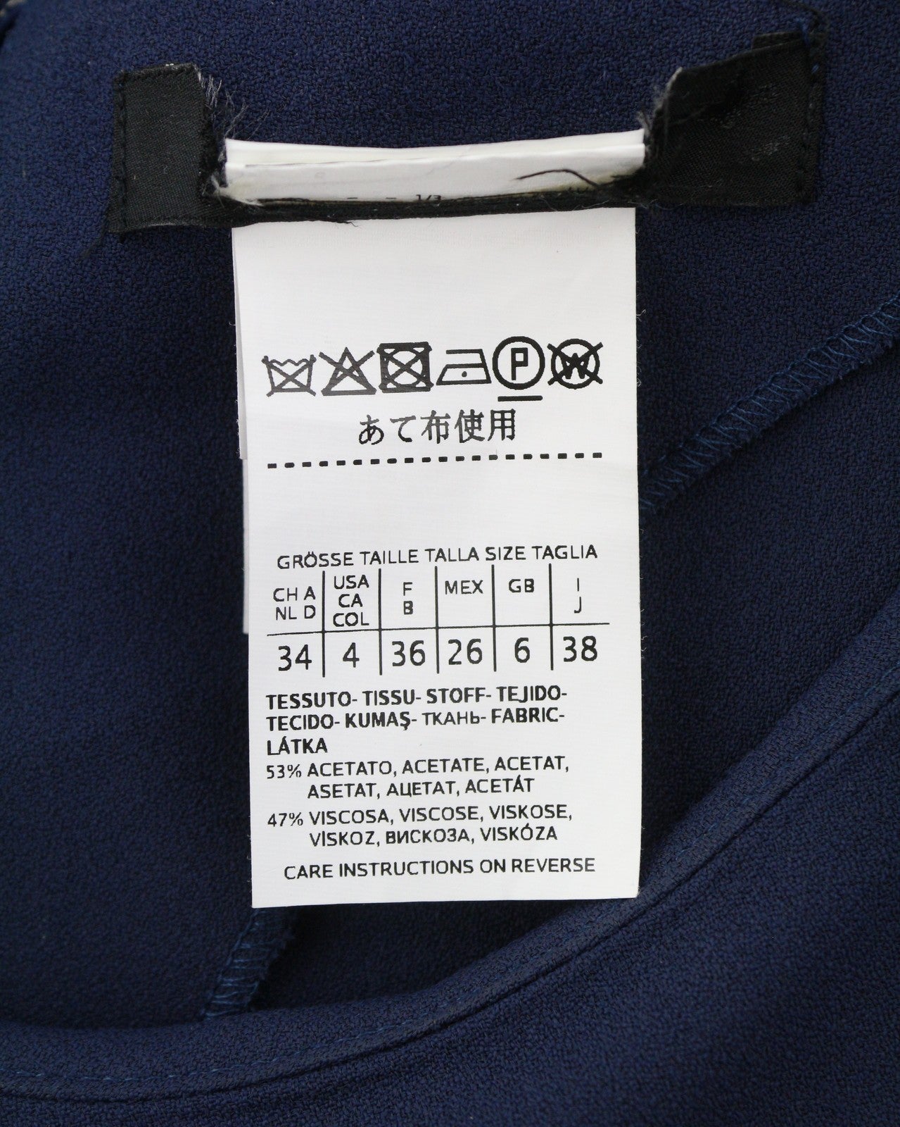 MAX MARA Weekend Women Dress EU36 Navy Crew 3/4 Sleeve Knee-Length