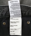 Jeans D'Arcy Loose