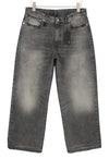 Jeans D'Arcy Loose