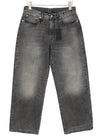 Jeans D'Arcy Loose