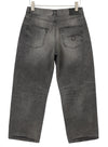 Jeans D'Arcy Loose