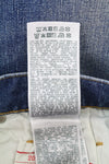 Jeans 2020 D-Viker 007L1