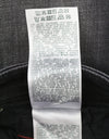 Jeans 1979 Sleenker 09G54