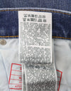 Jeans 2019 D-Strukt 09E44