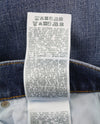 Jeans 2019 D-Strukt 09E44