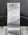 Jeans 2005 D-Fining 09G19