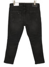 Jeans Airflex+