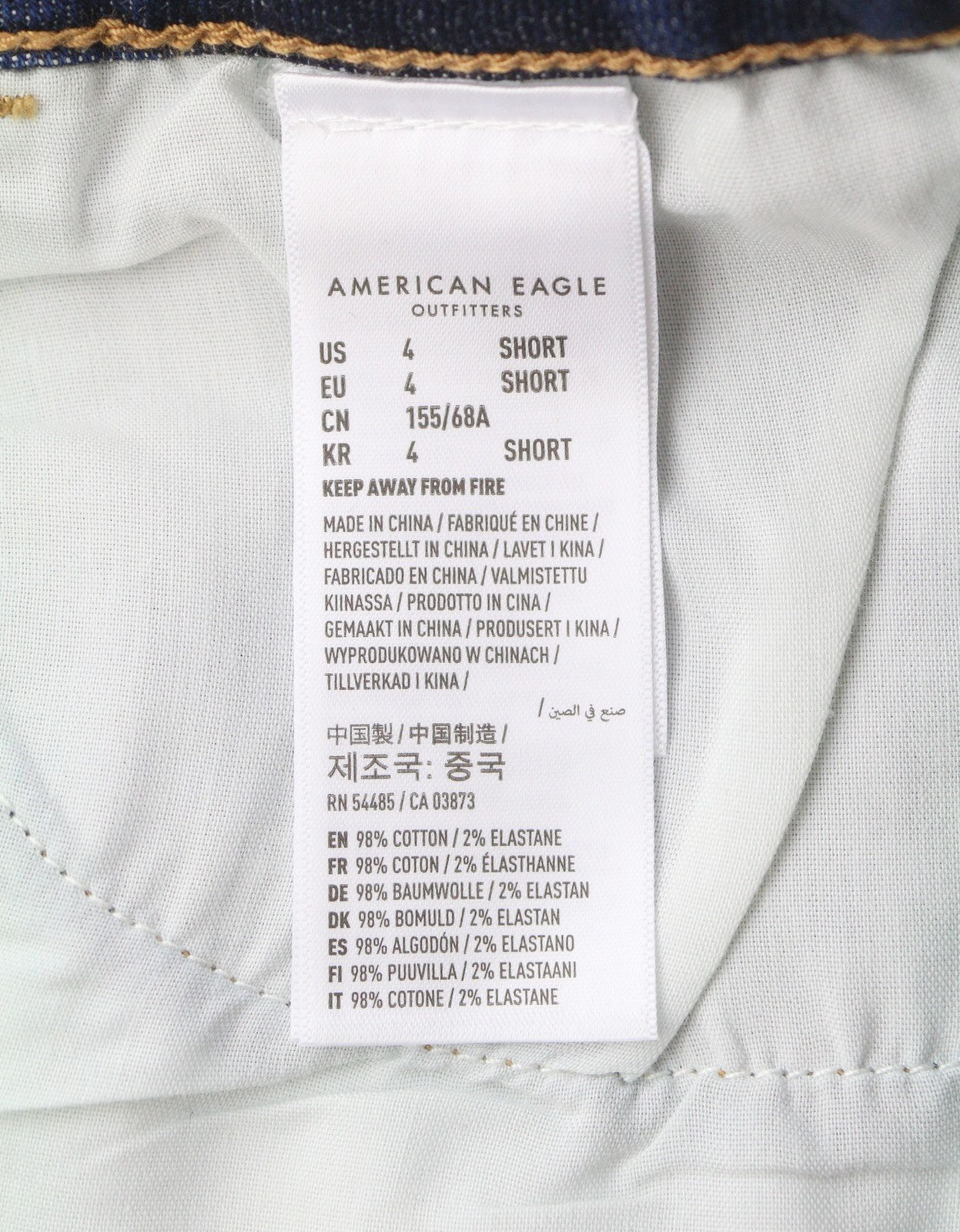 AMERICAN EAGLE OUTFITTERS Super Hi-Rise Jegging Women Jeans W27 Patch Stitch