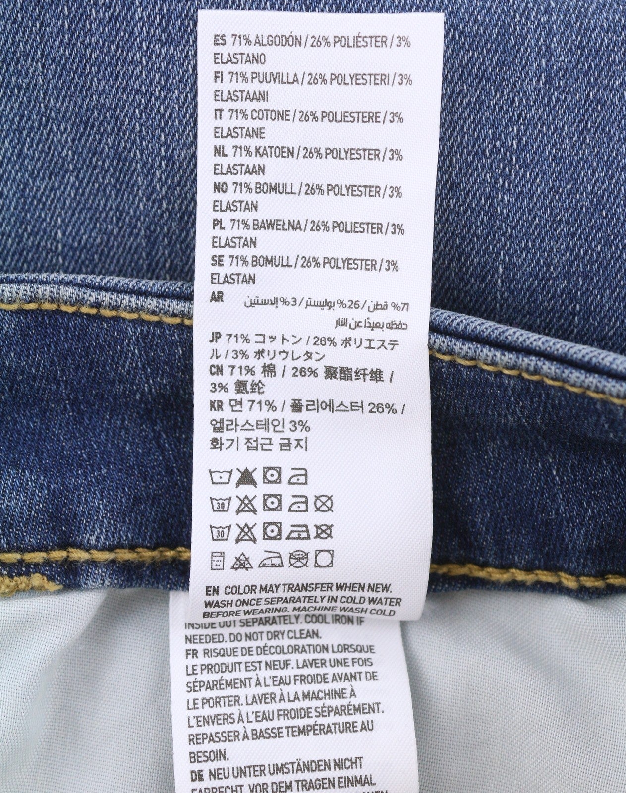 AMERICAN EAGLE OUTFITTERS Curvy Hi-Rise Jegging Women Jeans W29 Bright Blue