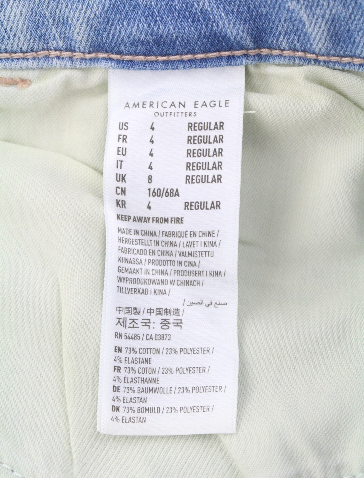 AMERICAN EAGLE OUTFITTERS The Dream Women Jeans W27 Super Hi-Rise Jegging