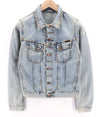 Jacket Terry