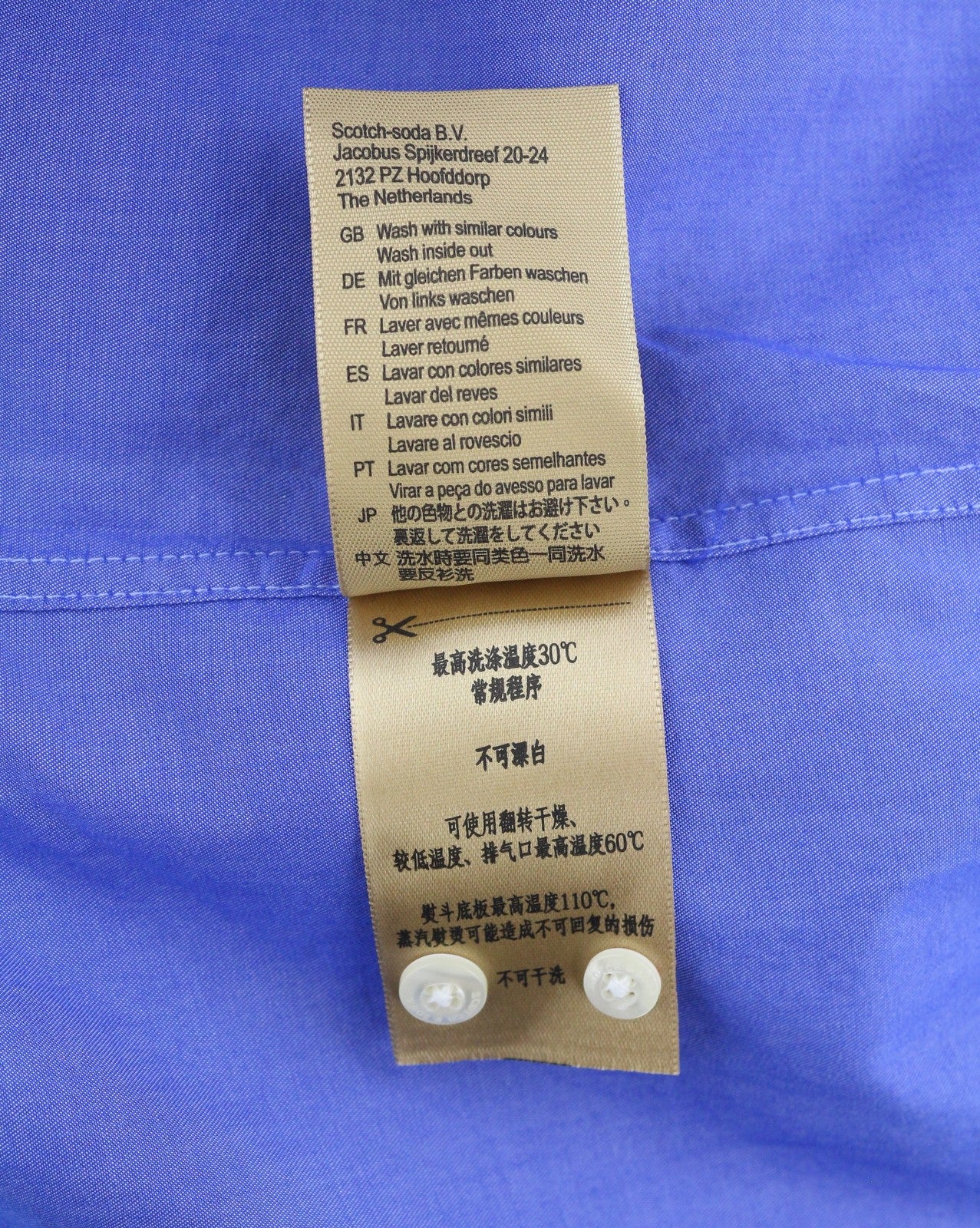 SCOTCH & SODA Men Shirt S Blue Slim Cotton Spread Collar Button-Up