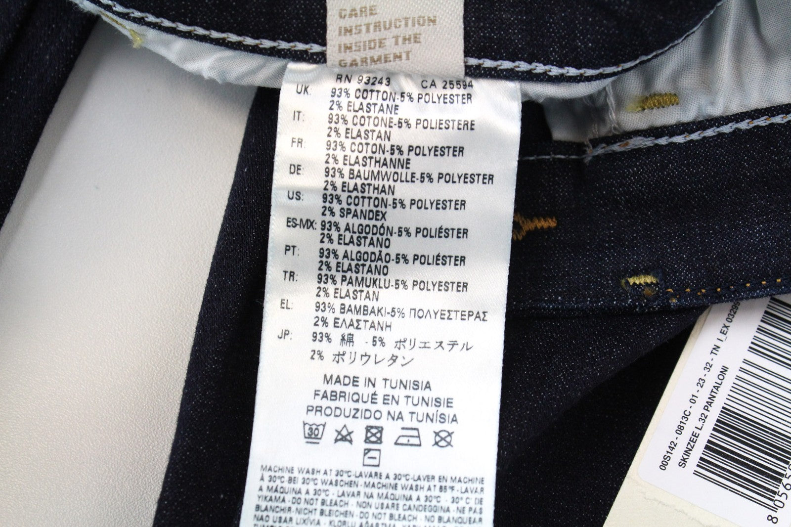 DIESEL Skinzee 0813C Women Jeans W23/L32 Blue Stretch Super Slim Skinny Girls