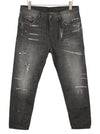 Jeans Mharky 083AB