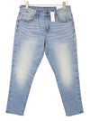 Jeans Airflex+