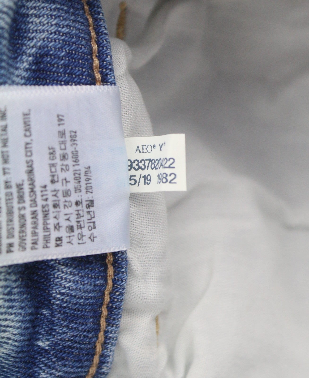 AMERICAN EAGLE OUTFITTERS Tomgirl Women's Jeans W25 Sky Slashed Stretch