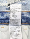Jeans Tomgirl
